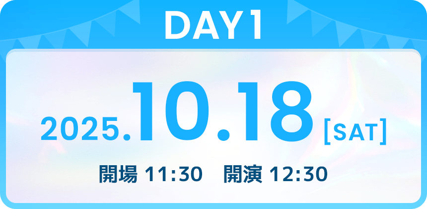 前夜祭 2024.9.27[Fri]