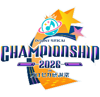 Project SEKAI CHAMPIONSHIP 2026