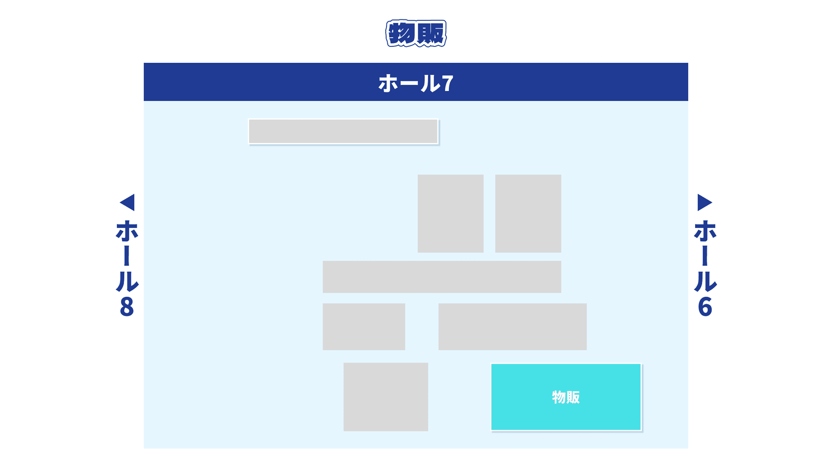 5月30日(土)クリエイターズマーケット配置図