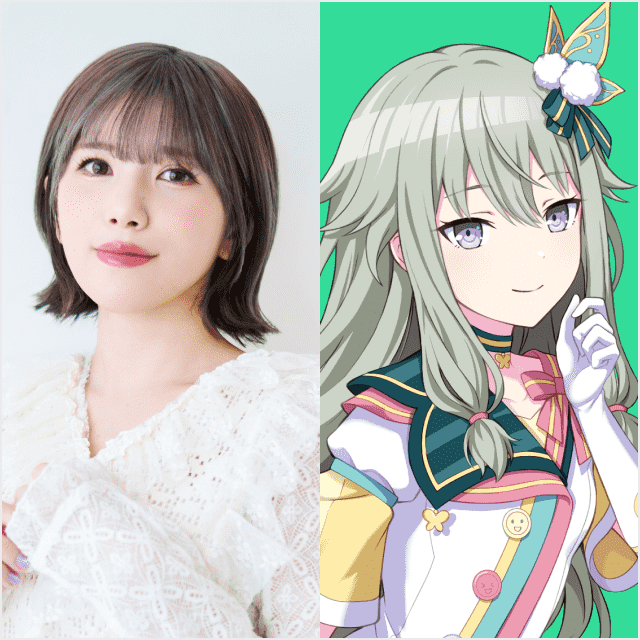 Machico